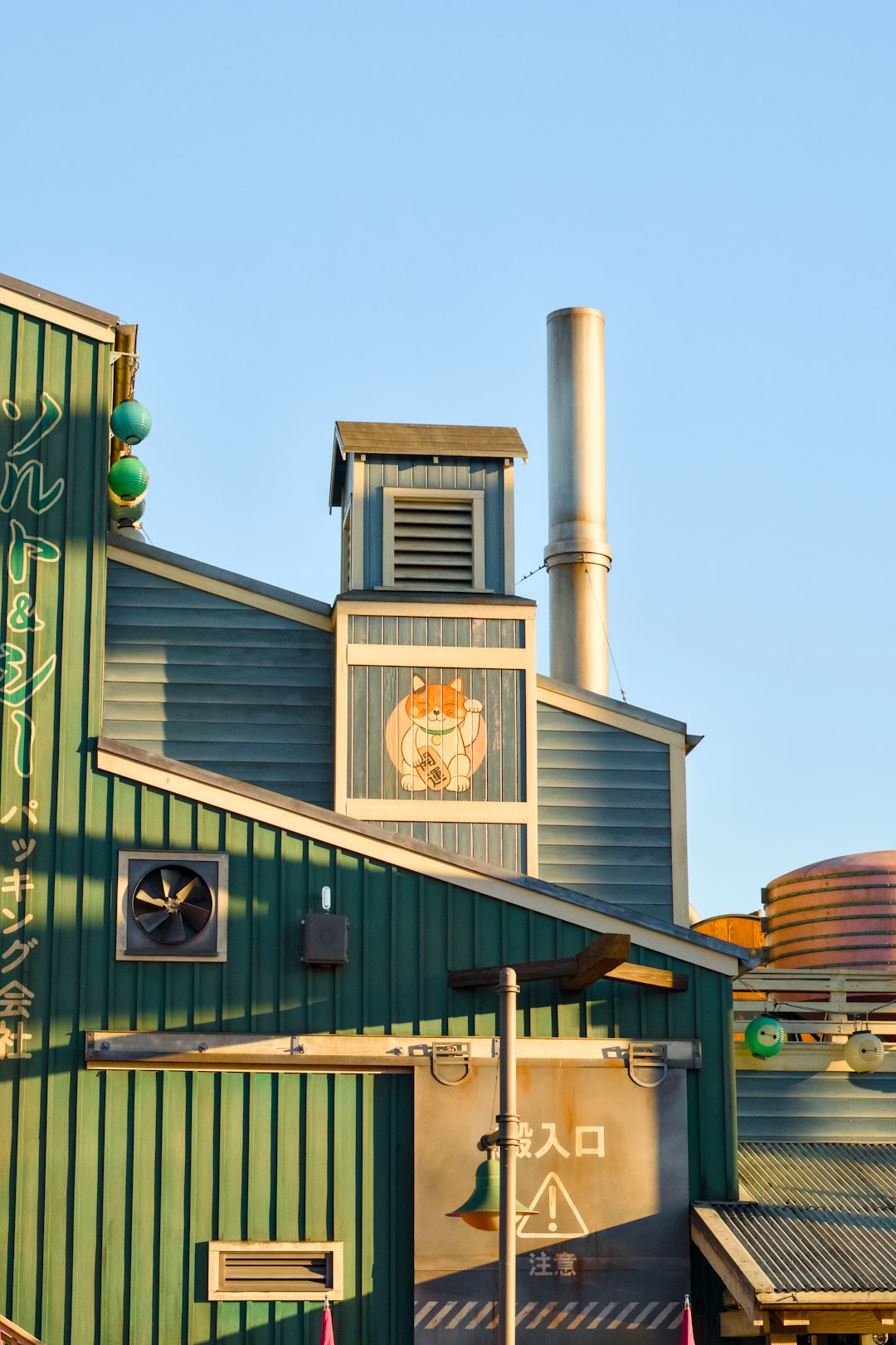 Crusher's Steakhouse